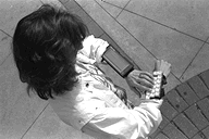 [ Figure 15 ]